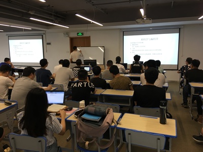 武漢科銳軟件安全教育機構(gòu),x86逆向?qū)嵱?x86逆向培訓,Android逆向?qū)嵱?Android逆向培訓,x86軟件安全課程,Android軟件安全課程
